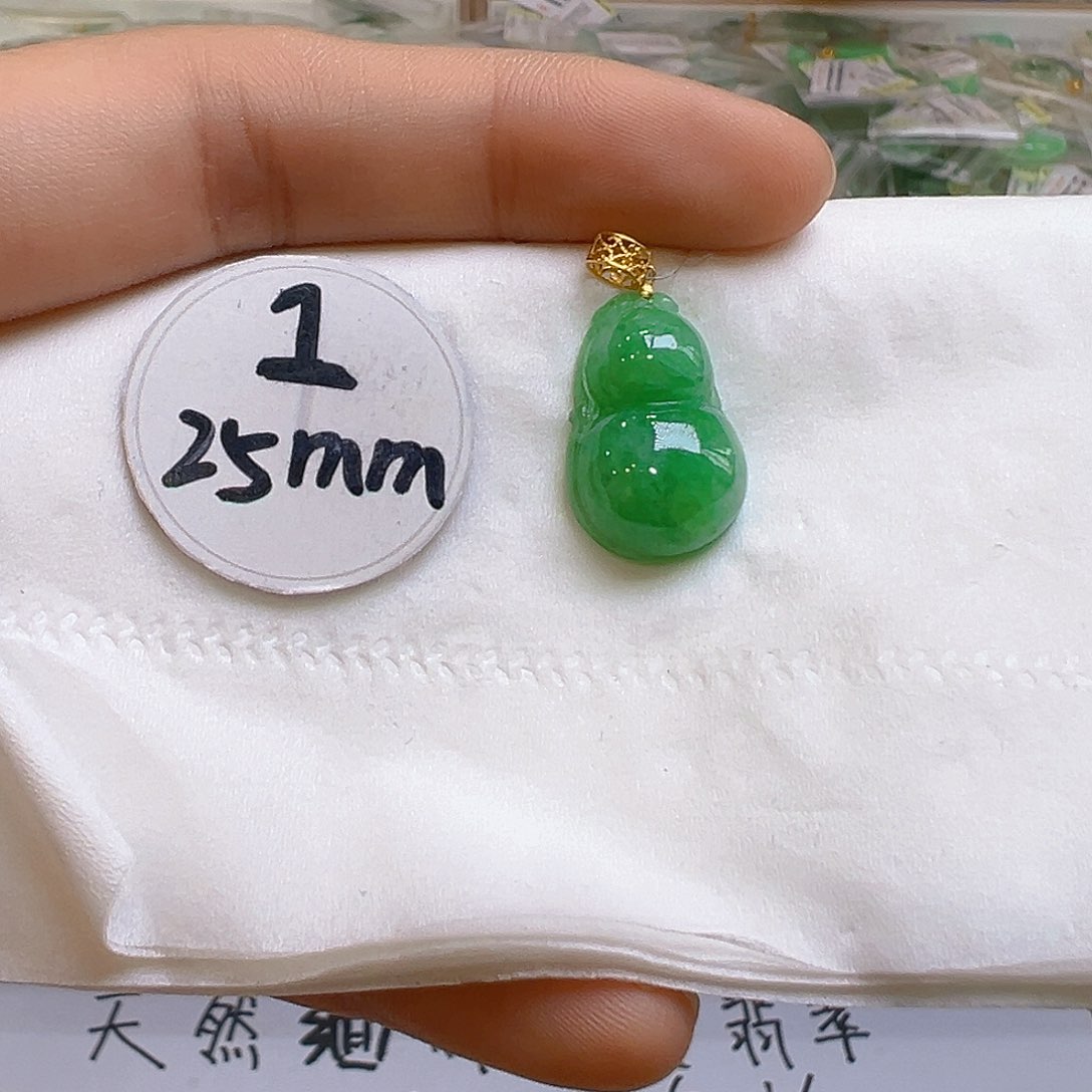 翡翠颈饰18K金镶嵌翡翠