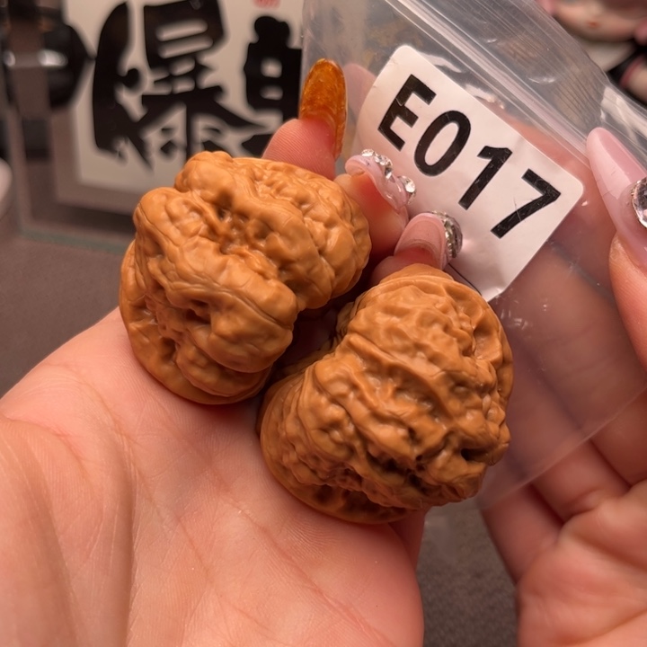 文玩核桃把件全品43练手