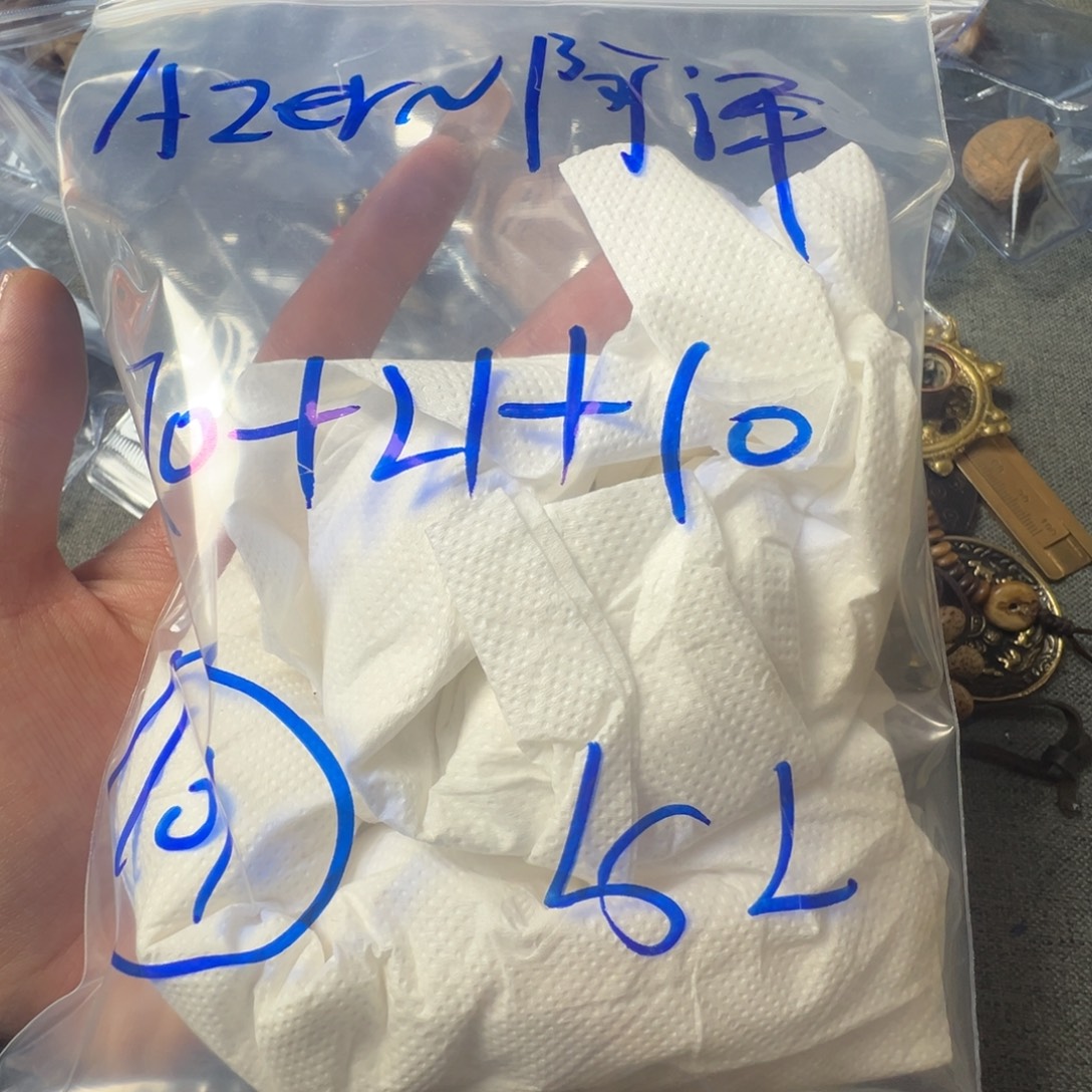 ****泽琉璃纯铜合金方方方方方方方方方方