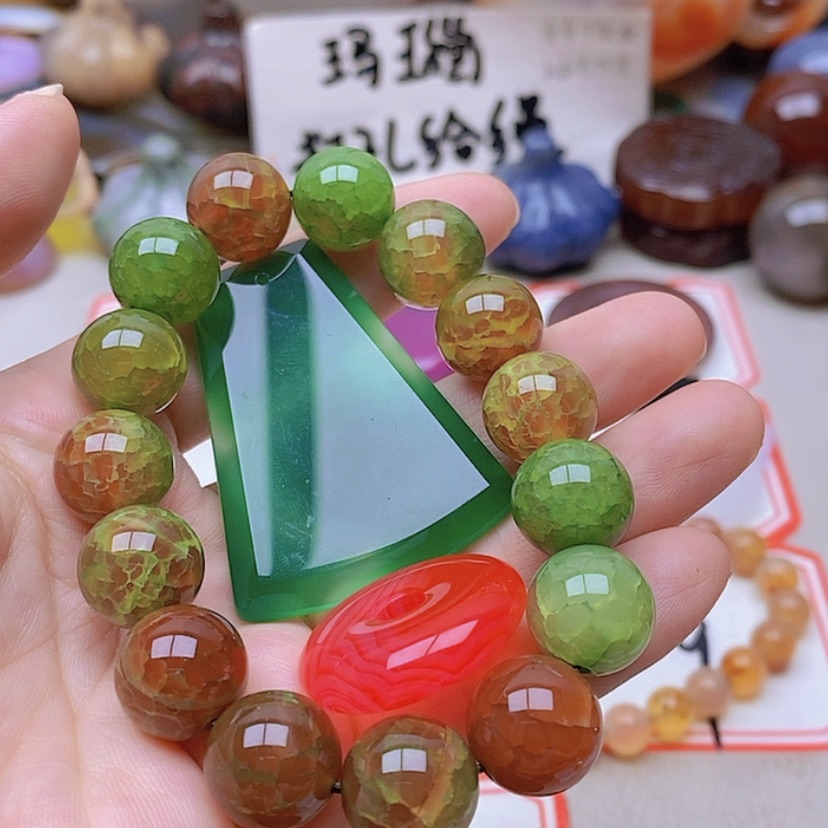【闪购商品】未镶嵌玛瑙/玉髓珠宝半成品墨*