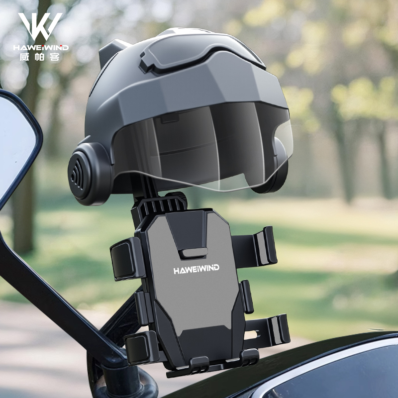 HAWEIWND电动车防震防抖2025新款电瓶车手机支架电动车外卖骑行