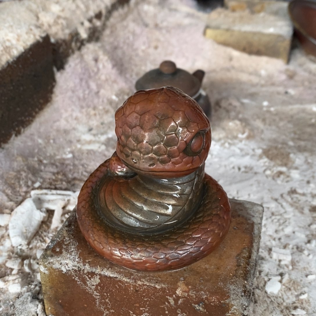 开窑大吉，高货多多938