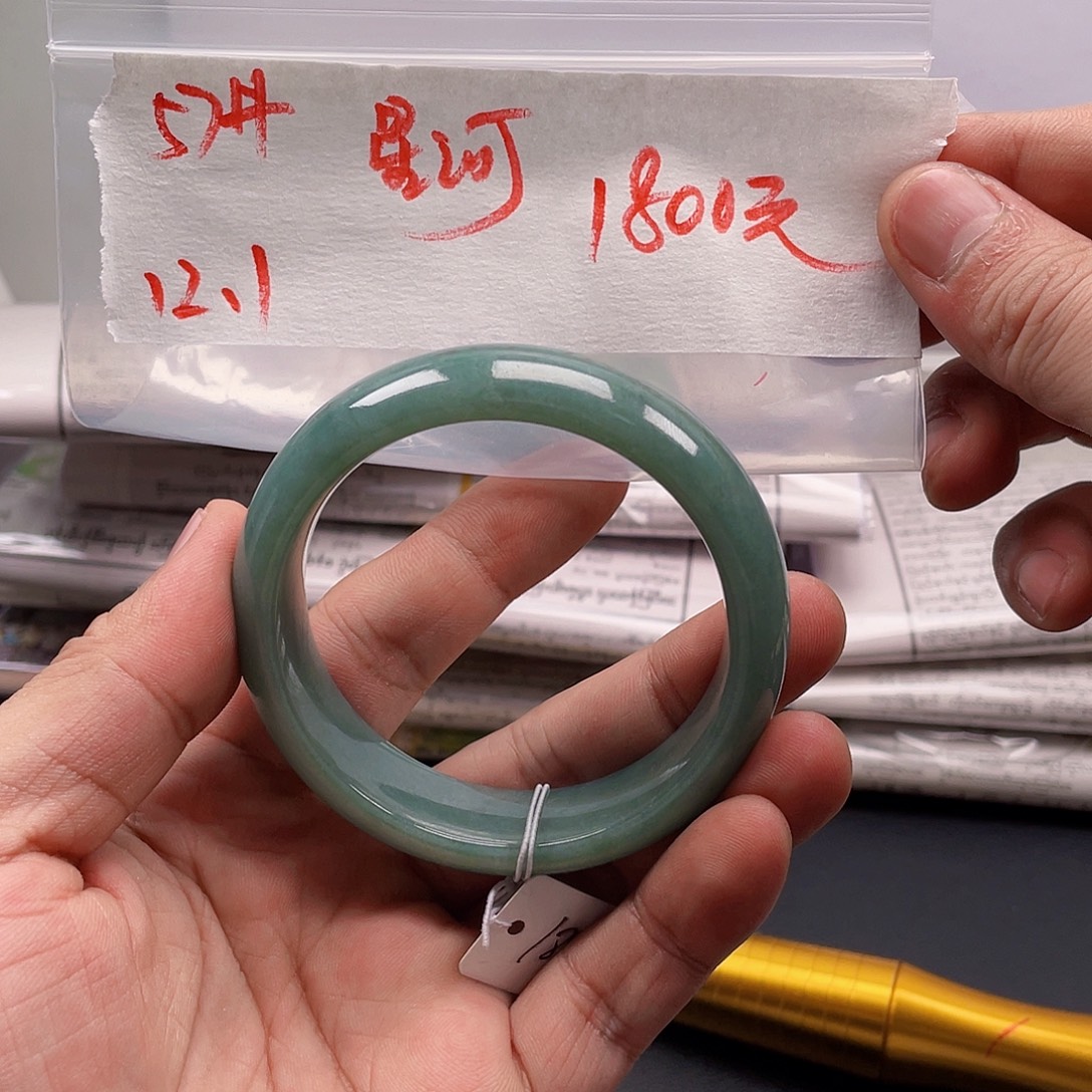 翡翠未镶嵌颈饰翡翠手镯全36