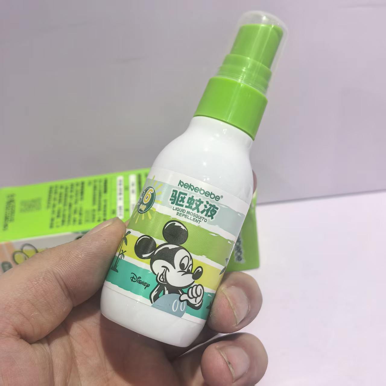 米奇驱蚊喷雾夏季户外防蚊花露水便携驱蚊液家用防蚊虫
