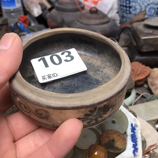 正***品圆工艺品是什么东西呢