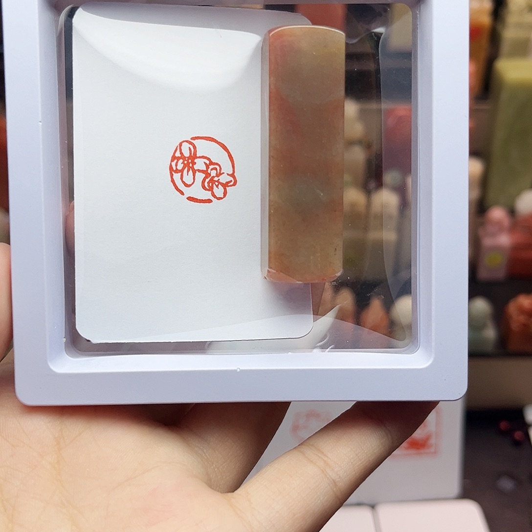 寿山石印石1.5桂花 手工篆刻