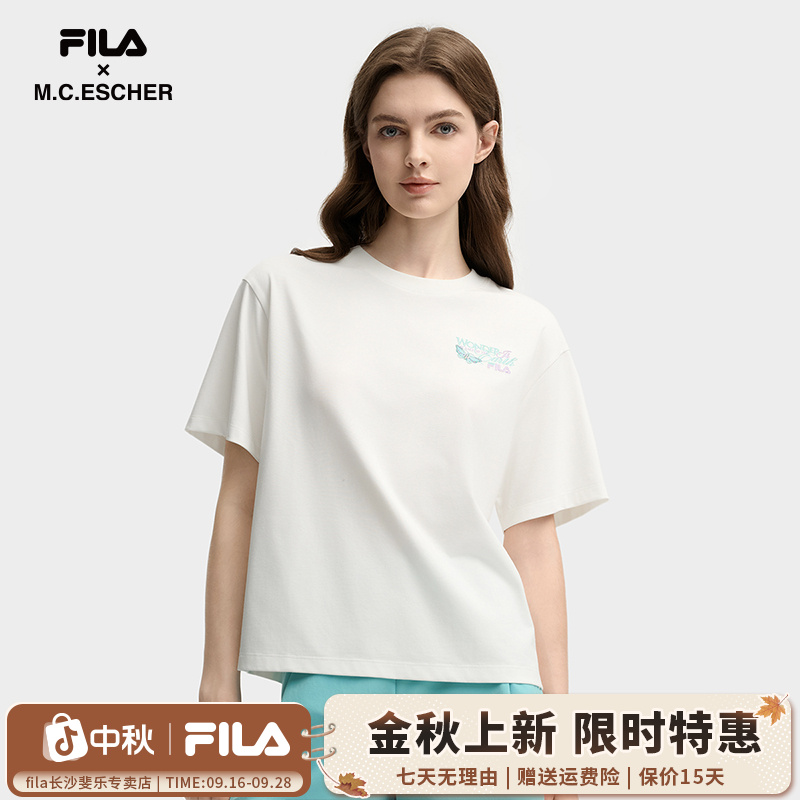 FILA斐乐夏季女款时尚潮流运动休闲透气T恤针织短袖衫F11W538115F