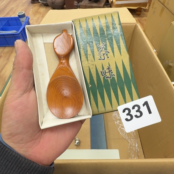 瓷片工艺品摆件瓷器摆件正能量