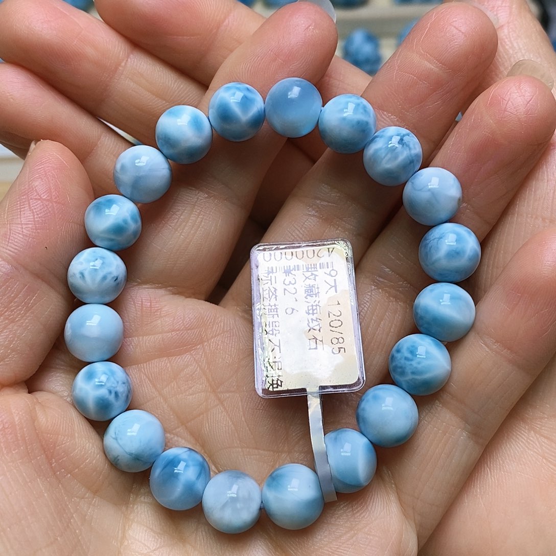 美***）针钠钙石（海纹石）未镶嵌手链