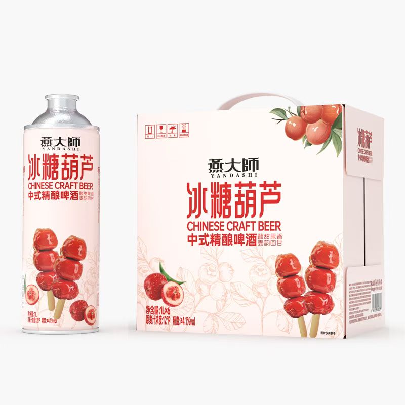 燕大师冰糖葫芦中式精酿1L×6罐