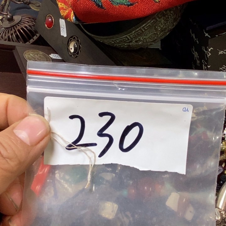 走***景娜娜文玩杂项专属链接