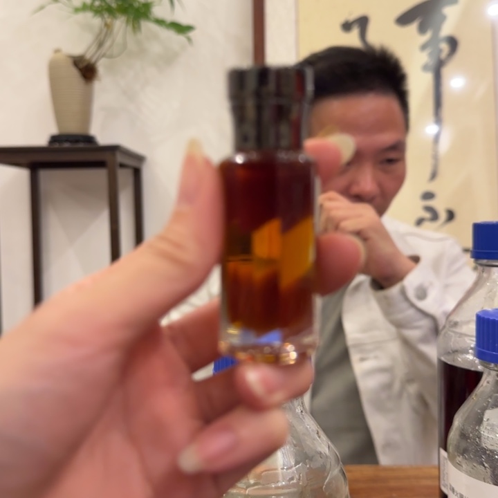 沉香精油沉香虫漏10g