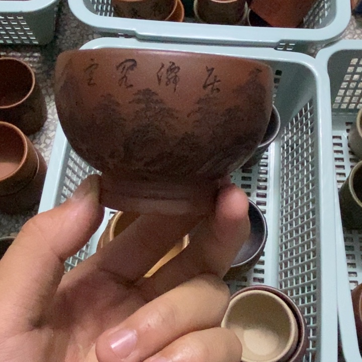 紫砂茶杯福利来了