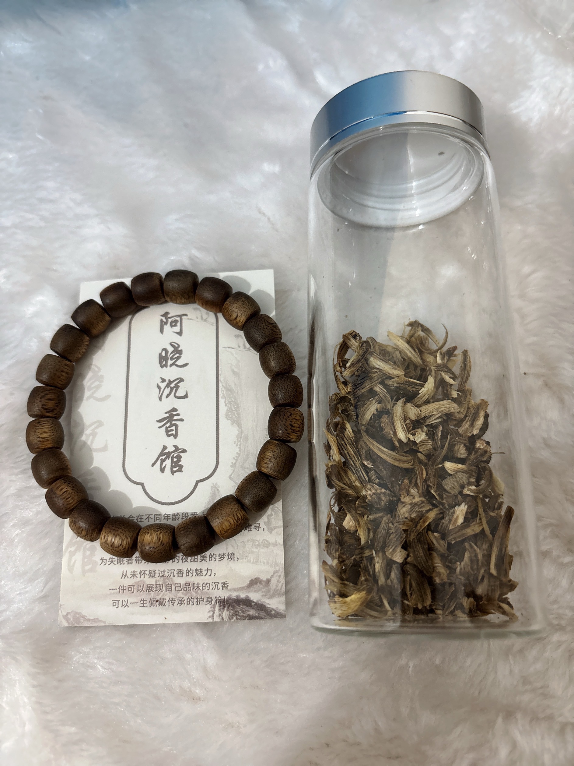 沉香GD08鼓单原材料福利款多样性发一