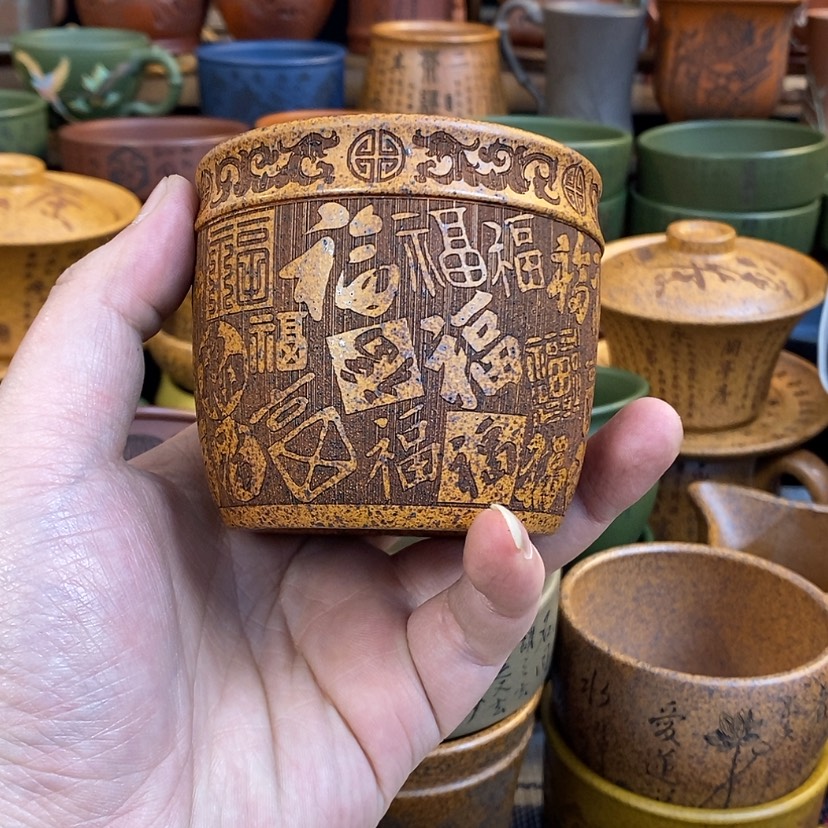 【闪购商品】紫砂杯子宜兴全手工紫砂杯