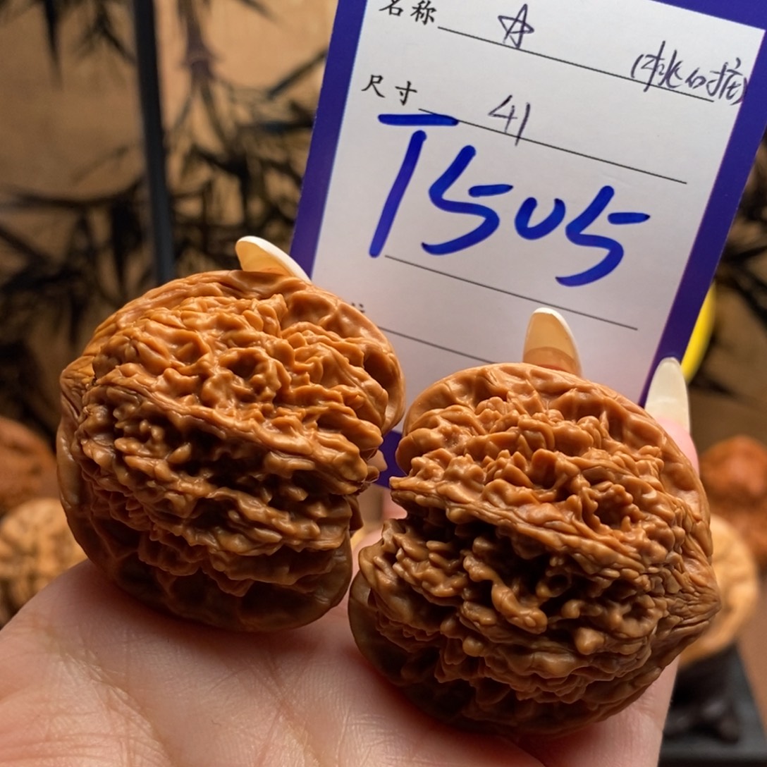 文玩核桃把件满天星41