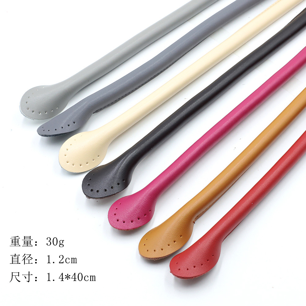 新款真皮包带40cm手提短包带 手工线缝DIY包带配件