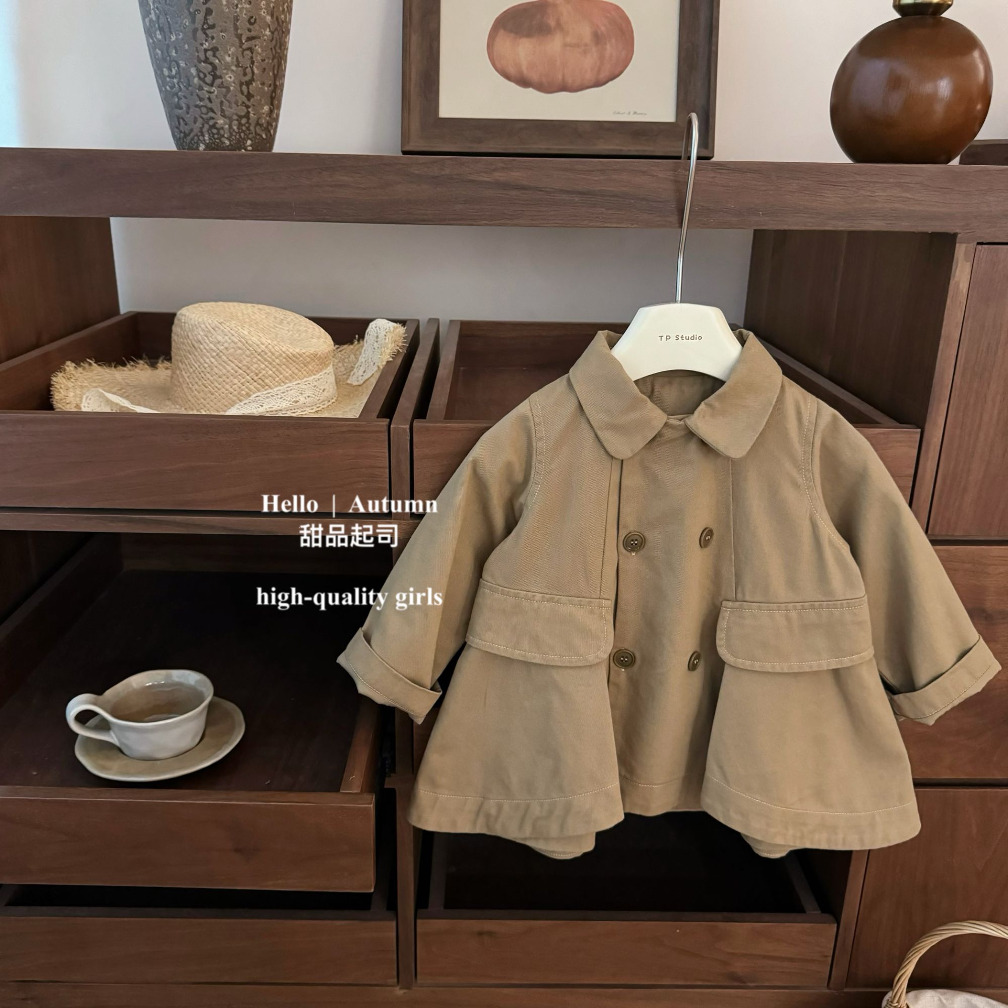 【甜品起司】老钱风！女宝宝高级大牌感卡其双排扣中长款风衣外套装