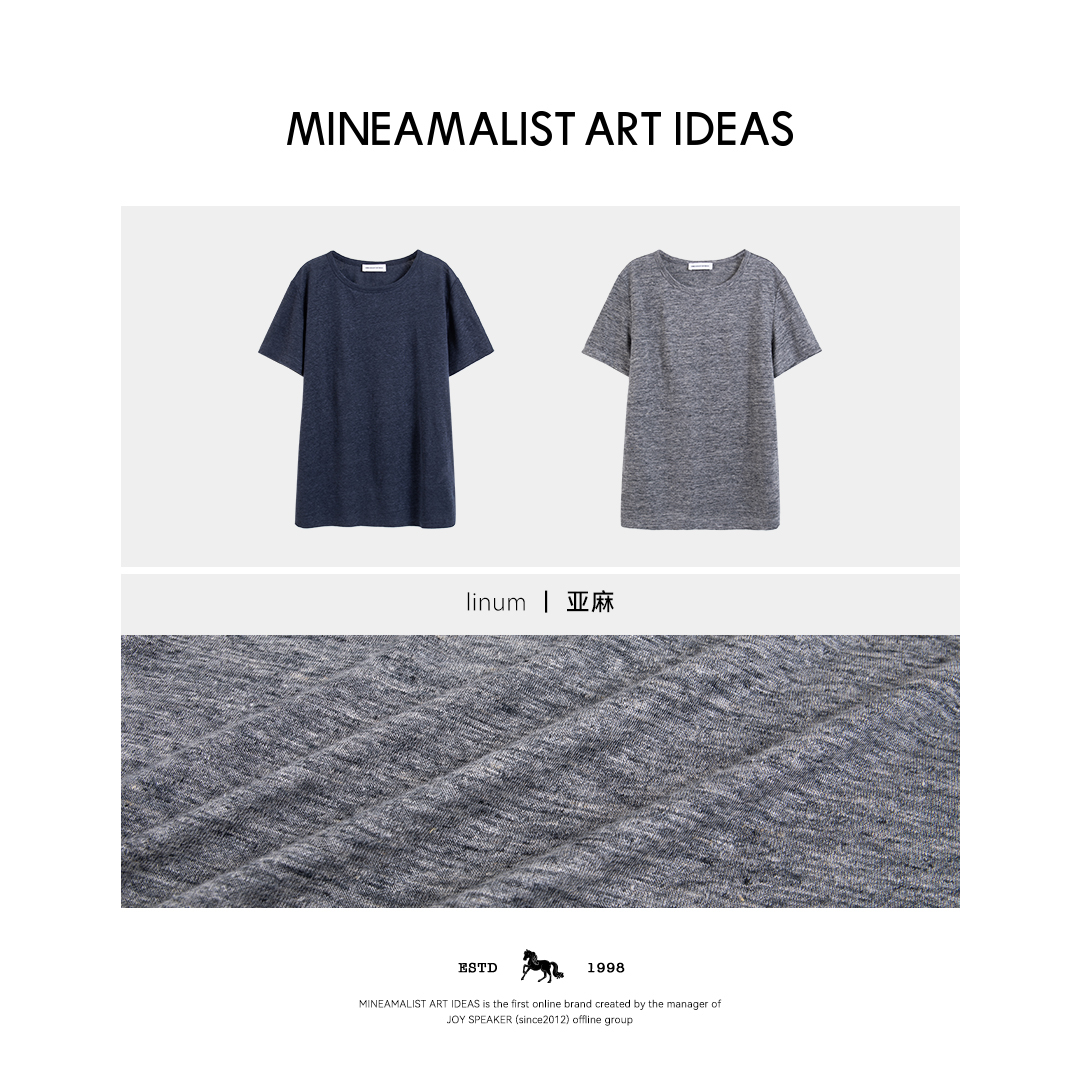 MINEAMALIST ART IDEAS夏季圆领亚麻半袖T恤4207-1M