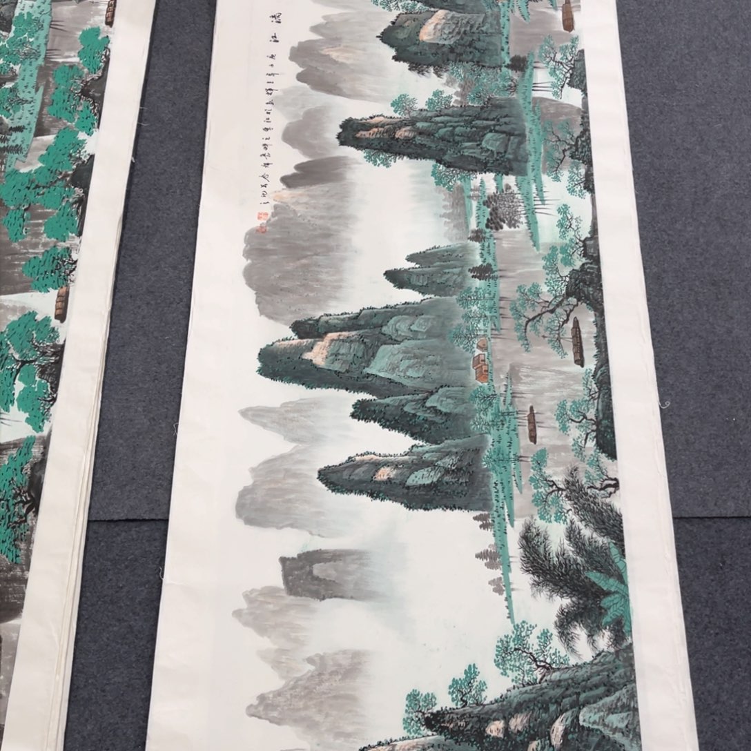 国画处理作品看好再拍哦