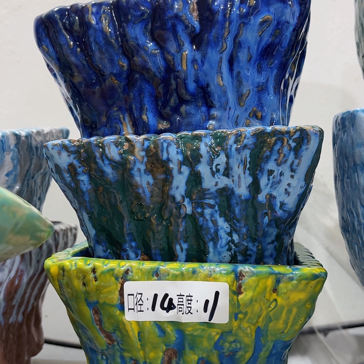 【闪购商品】红陶福利