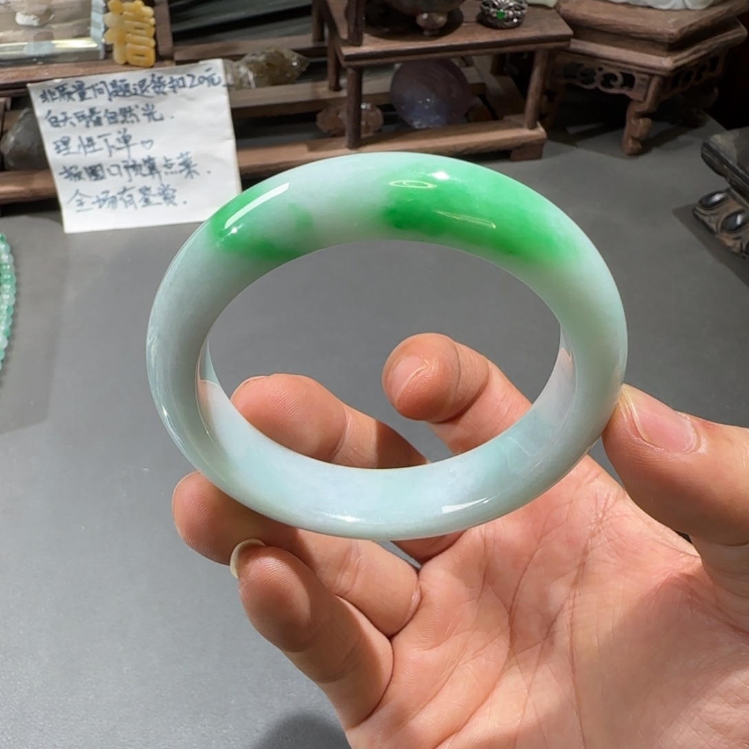 翡翠手镯未镶嵌55.4圈口