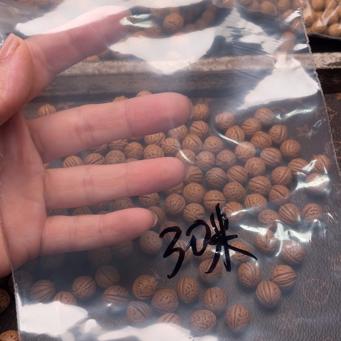 【闪购商品】?*月散子发货30米