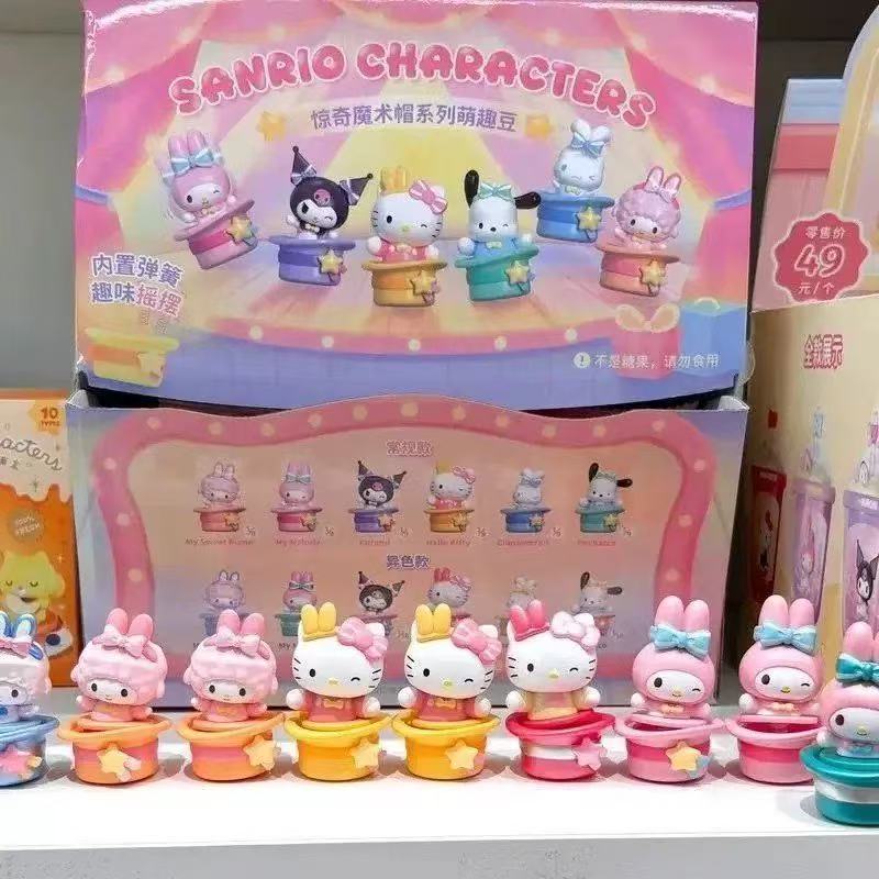 【TOYLIVE拆盒】HelloKitty惊奇魔术帽系列盲盒圣诞手机包挂挂链