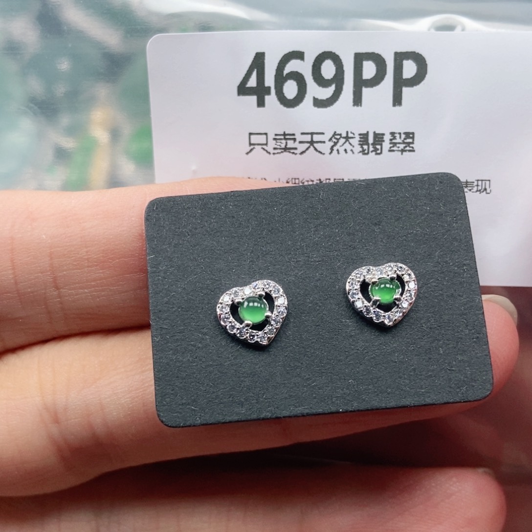 【闪购商品】颈饰未镶嵌翡翠