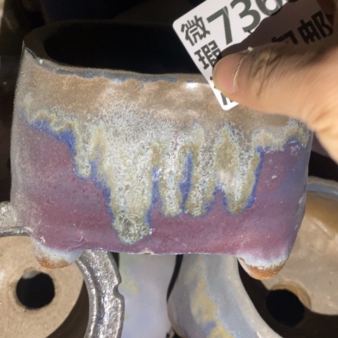 罐7360 微瑕38包邮景德镇陶瓷