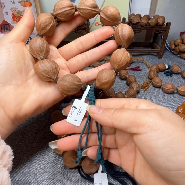 橄榄核手串/手链上****梅林铁核24.27