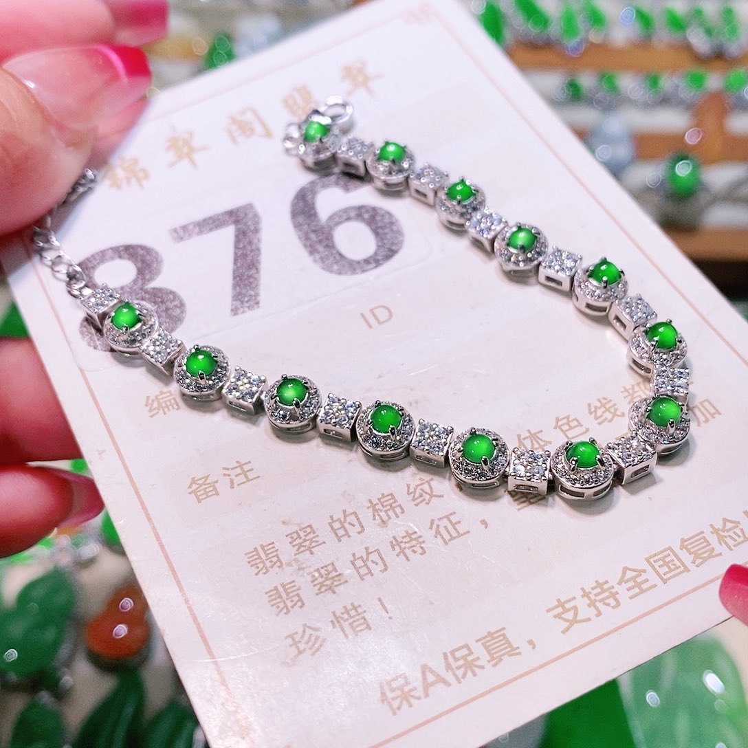 【闪购商品】翡翠挂件未镶嵌裸石