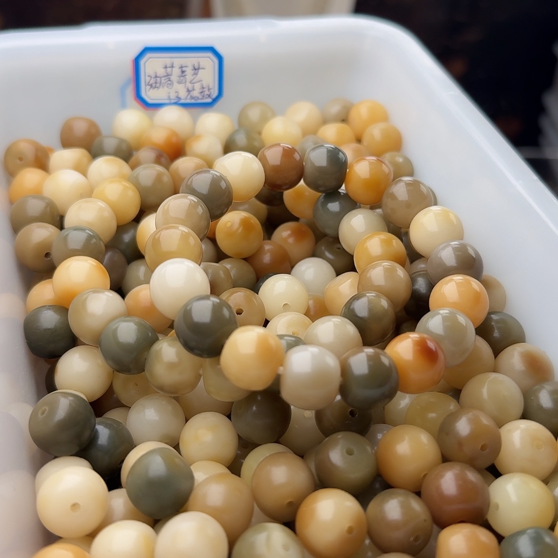 菩提根/象牙果吊坠50 颗油膏青芒 13 花鼓