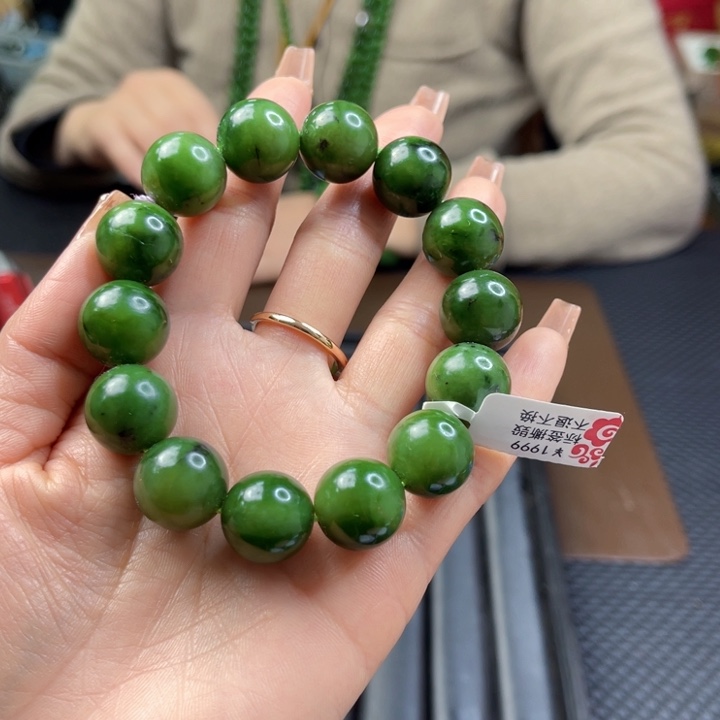 【闪购商品】和田玉（碧玉）手链未镶嵌卡15加