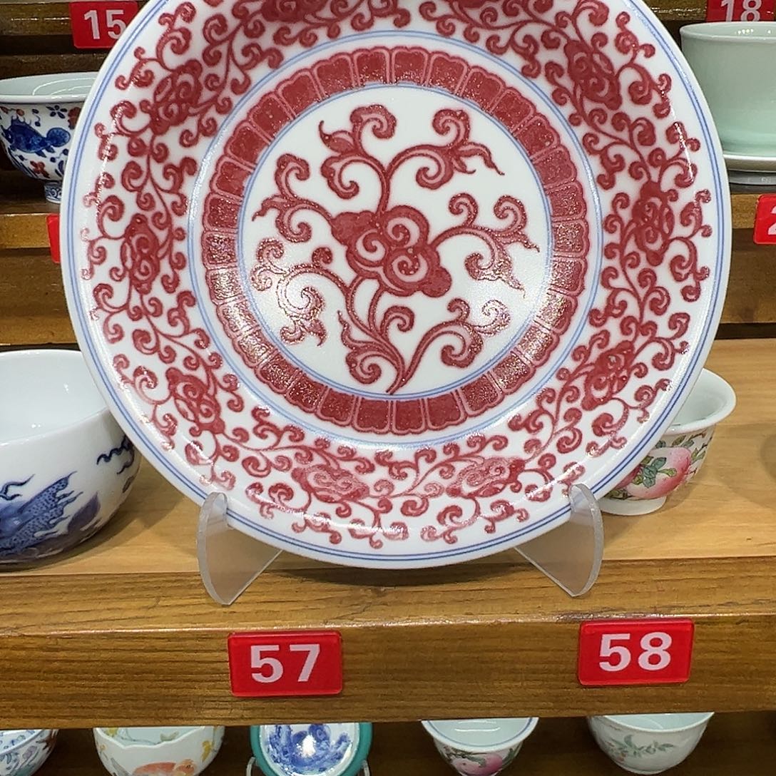 發***发手工青花釉里红缠枝莲壶承