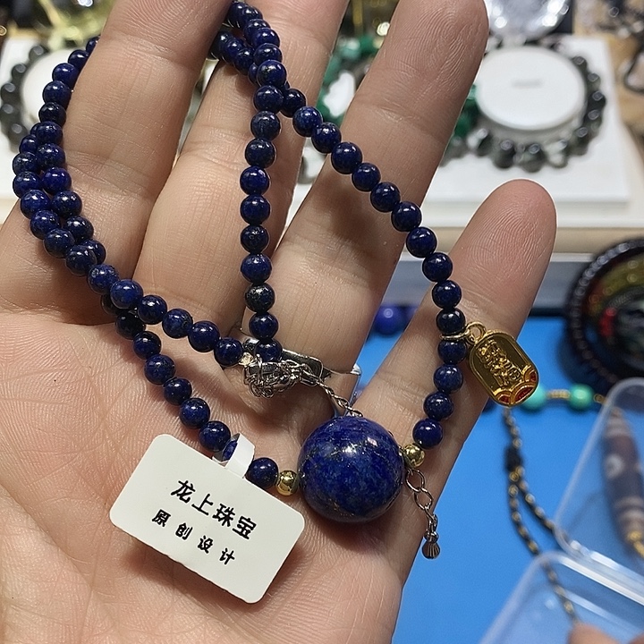 玛瑙/玉髓未镶嵌颈饰1
