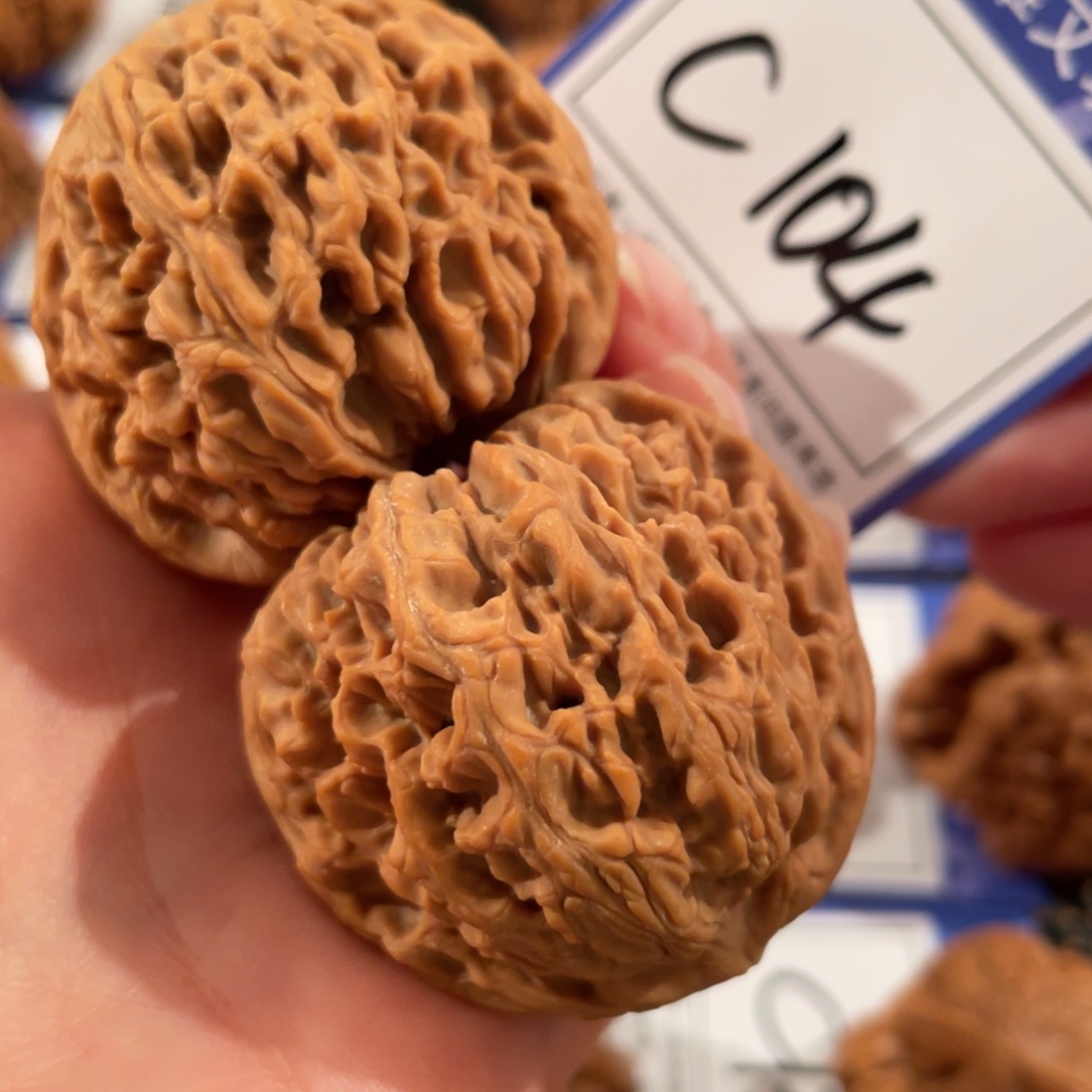 小***常把件文玩核桃C104号南疆石4.3