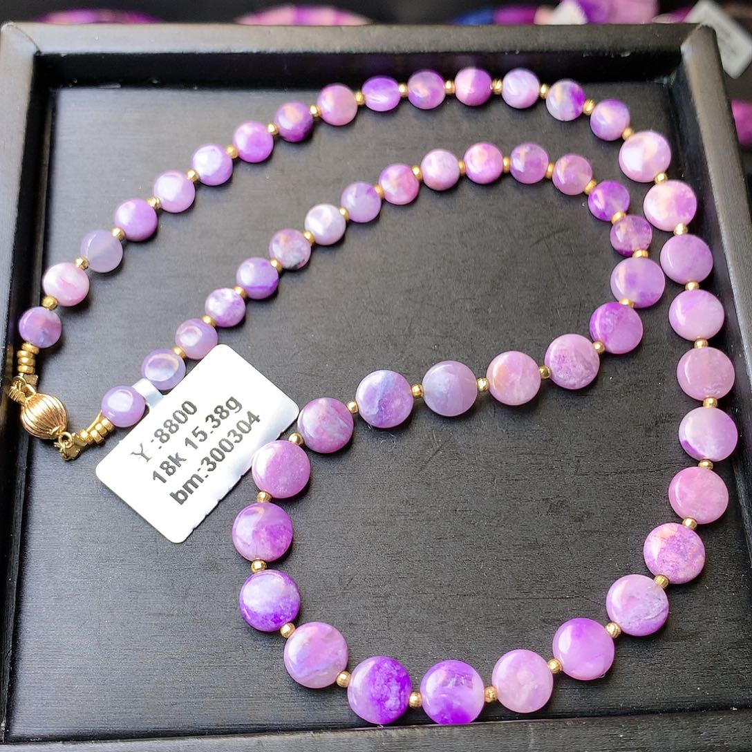 苏纪石（舒俱来）项链18K金镶嵌