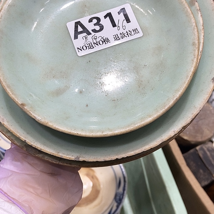 黑****有机玻璃311豆青盘五个666