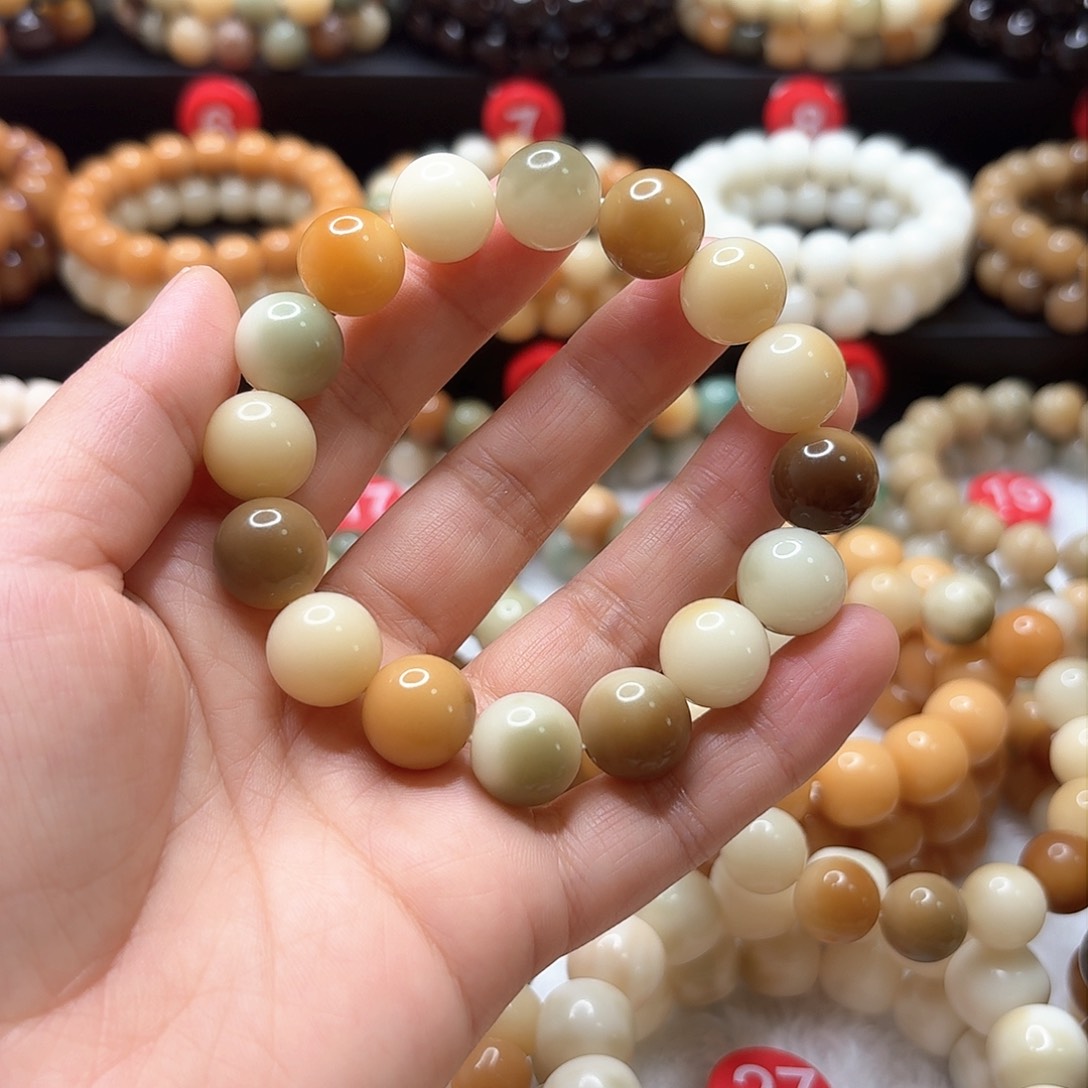 菩提根/象牙果吊坠冰飘花