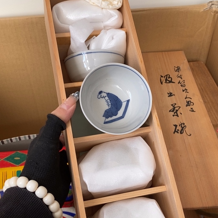 初遇见过节也不放假嘻嘻