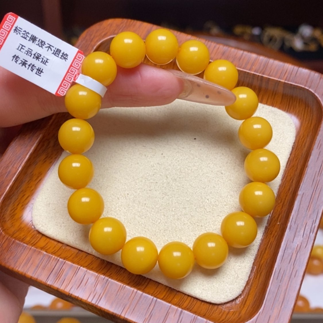 【闪购商品】蜜蜡手链未镶嵌手串