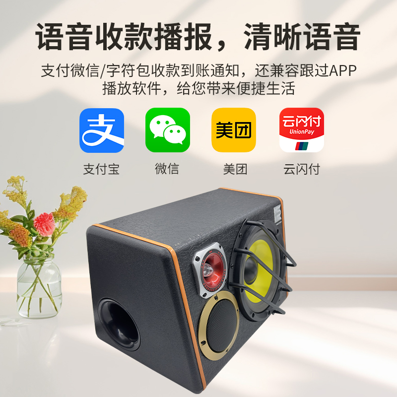 低音炮车载音响10寸12v有源功放大功率喇叭音箱汽车超重低音改装