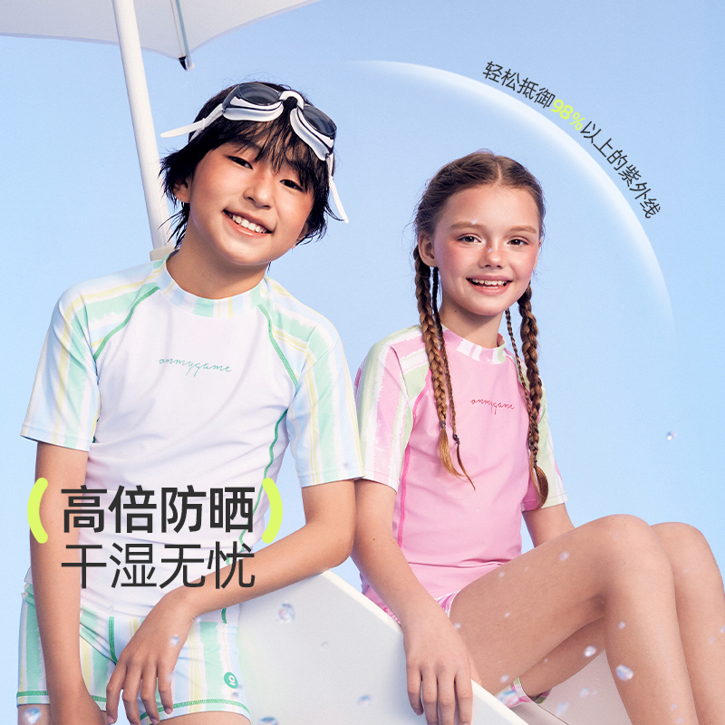 onmygame夏季儿童泳衣防水女童游泳衣水上防晒弹力分体式网纱泳衣
