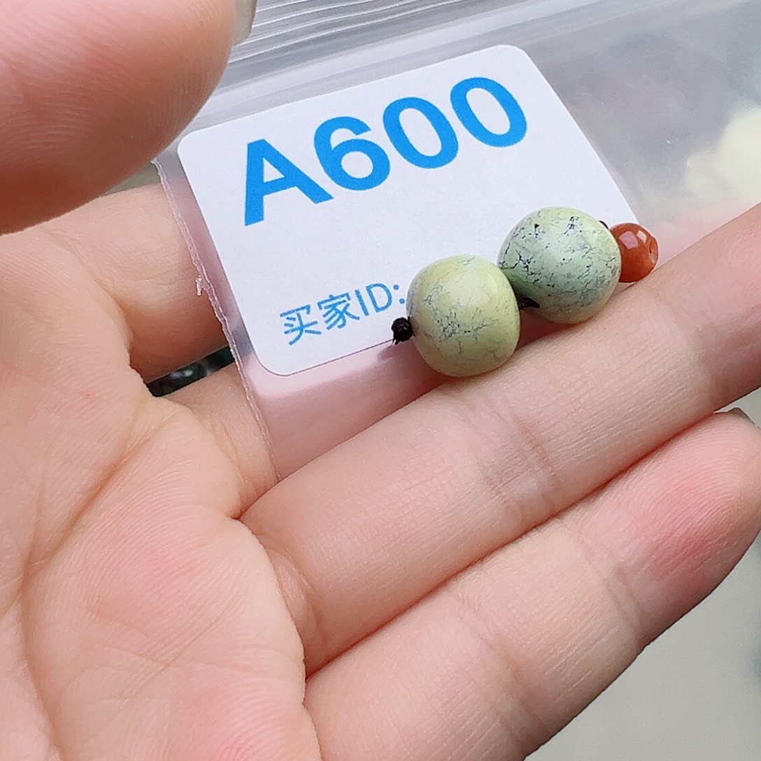 未镶嵌南红玛瑙珠宝奇石