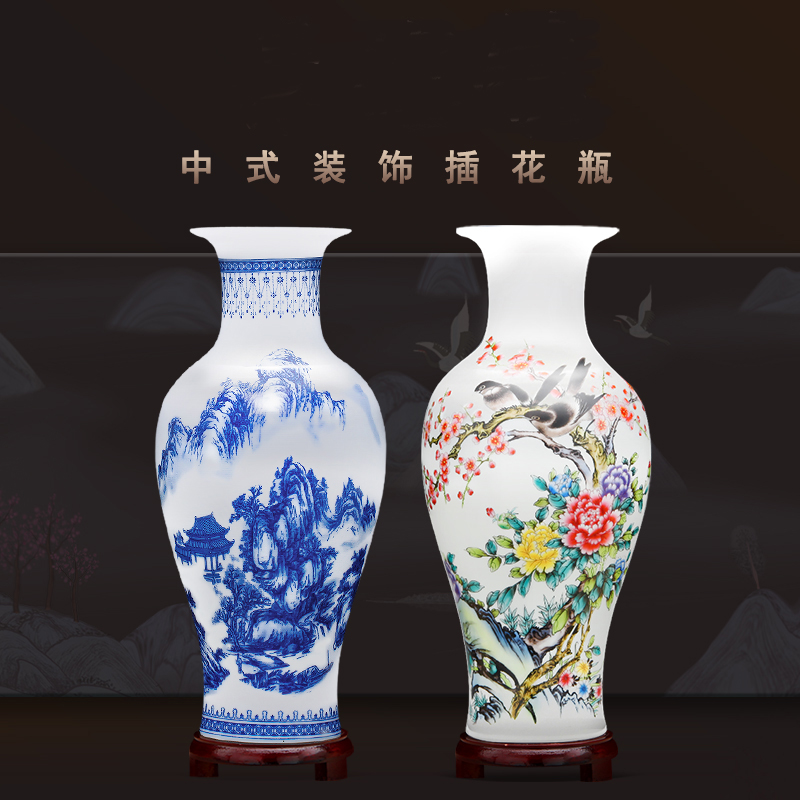 大号青花瓷富贵竹花瓶插花新中式家居客厅装饰品摆件景德镇陶瓷器