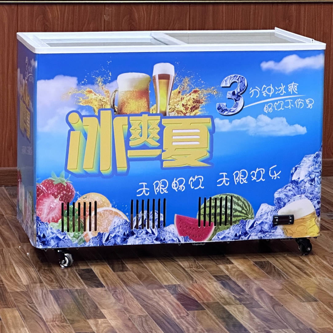 乐创美凌冰柜水柜家用商用冷柜水柜小型迷你网红冷藏定制