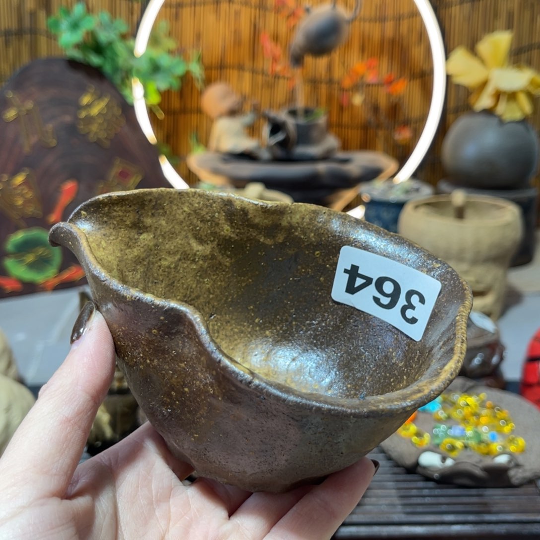 木村信弘柴烧保平