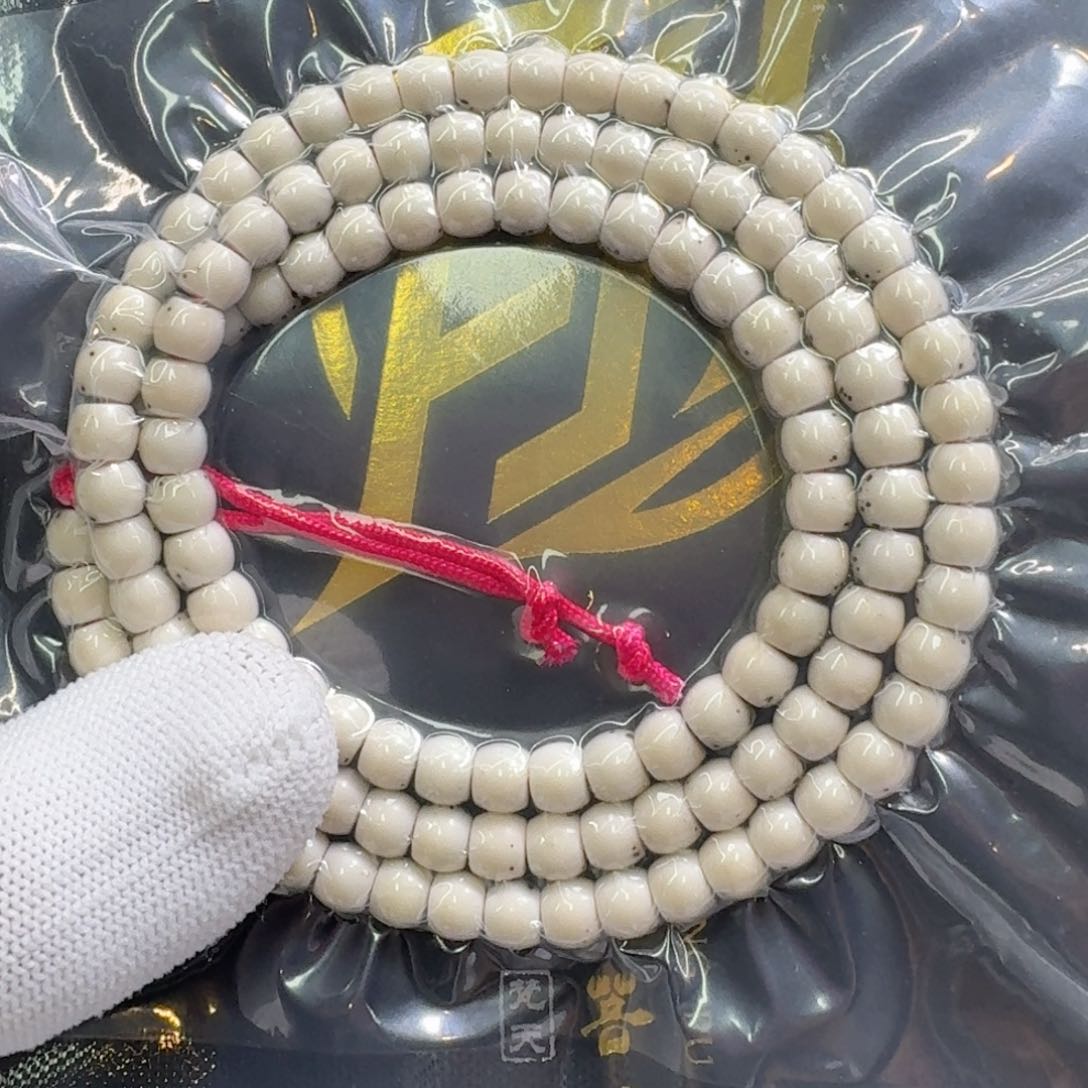 星月菩提吊坠一物一图3冰白绿背6左右108