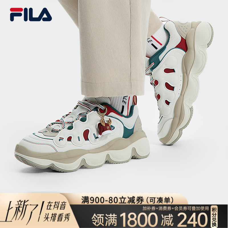 Fila斐乐【圣诞款豌豆鞋】男鞋情侣复古休闲运动老爹鞋F12M511109F